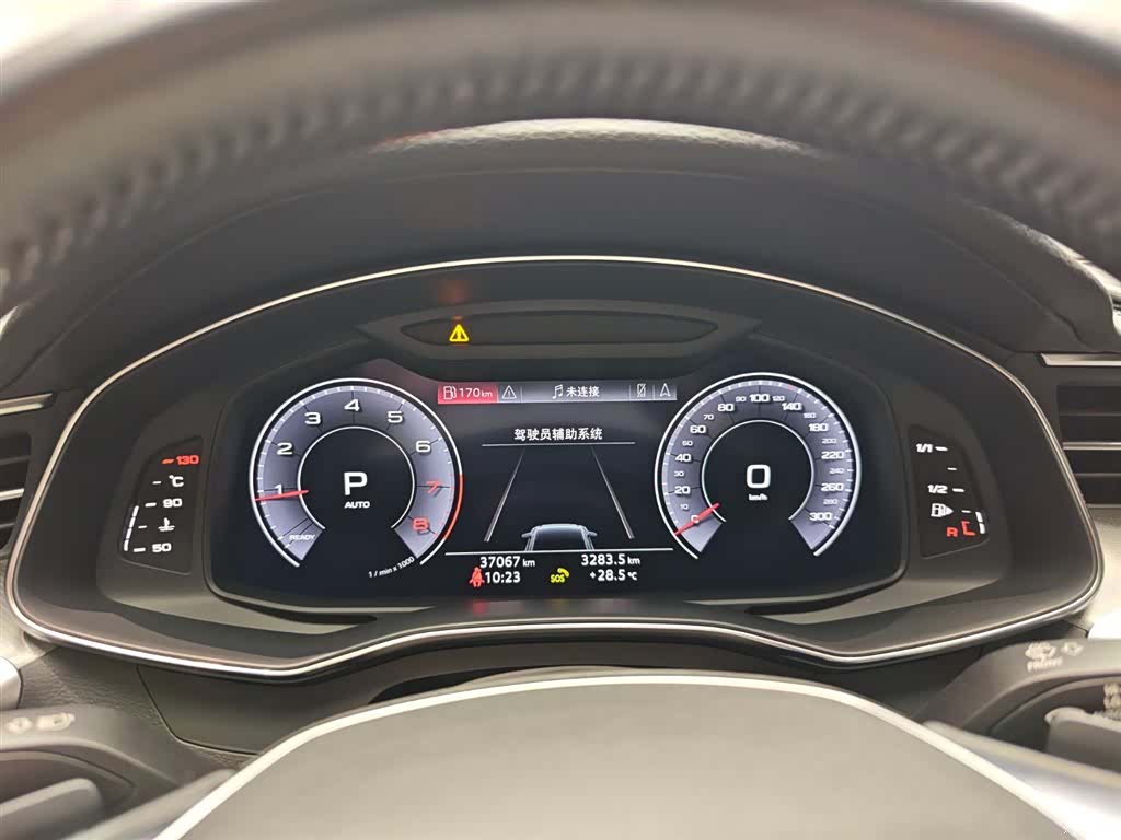 Audi A6, 2020 10