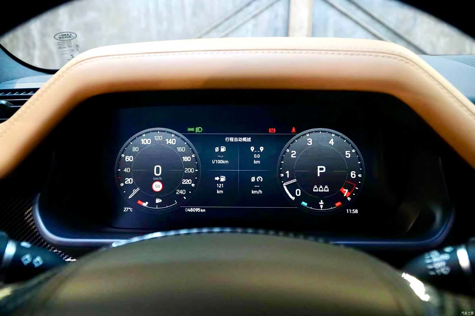 Land Rover Defender, 2022 18