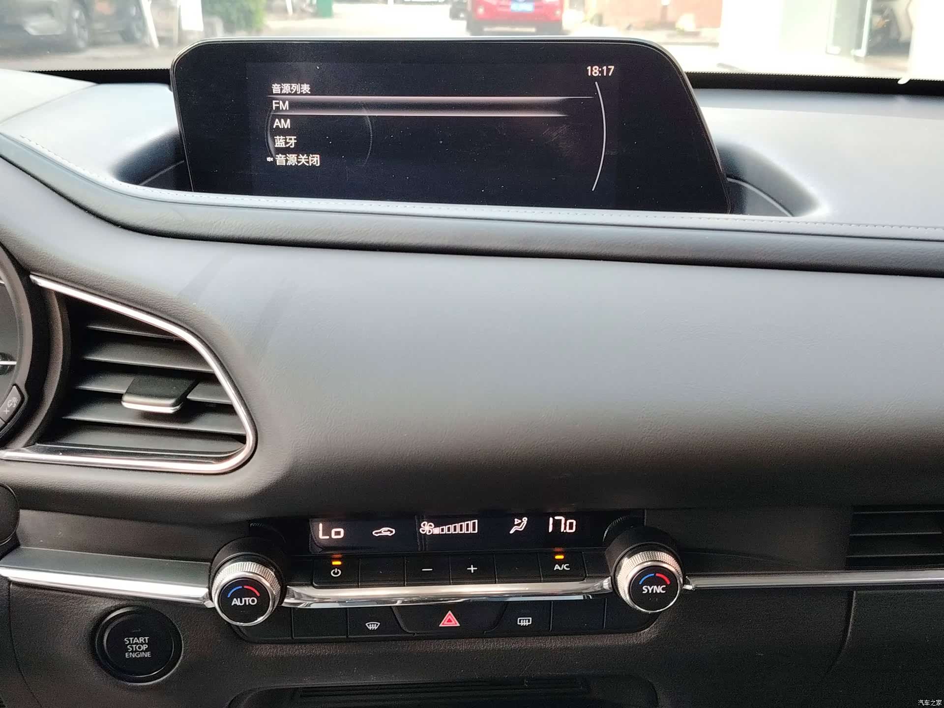Mazda CX-30, 2020 14