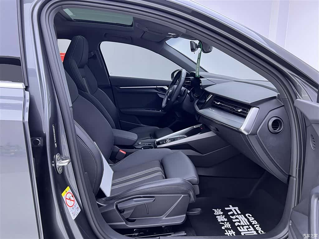 Audi A3, 2024 19