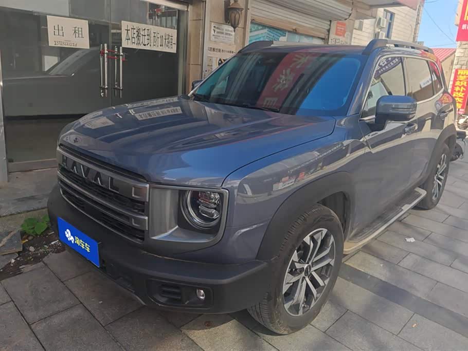 Haval Big dog