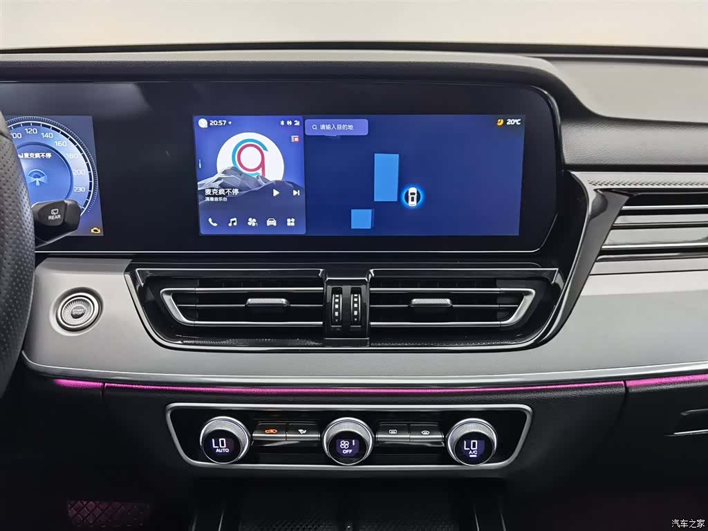 Hongqi HS5, 2023 12
