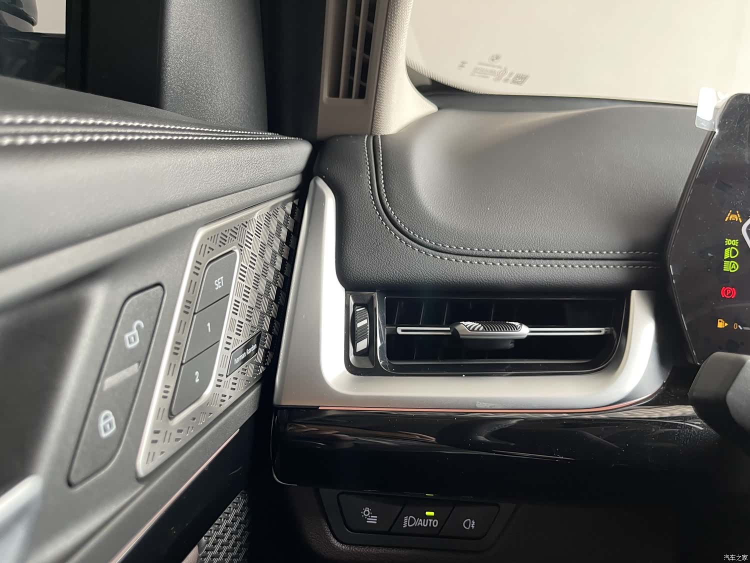 BMW X1, 2024 11