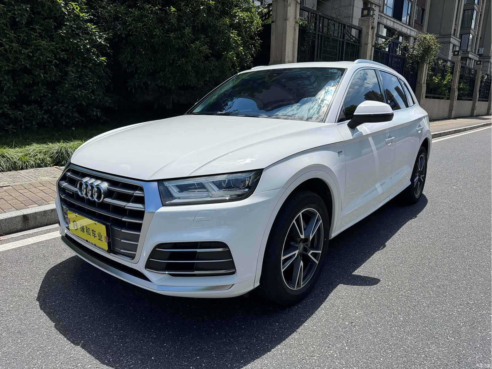 Audi Q5L, 2021 1