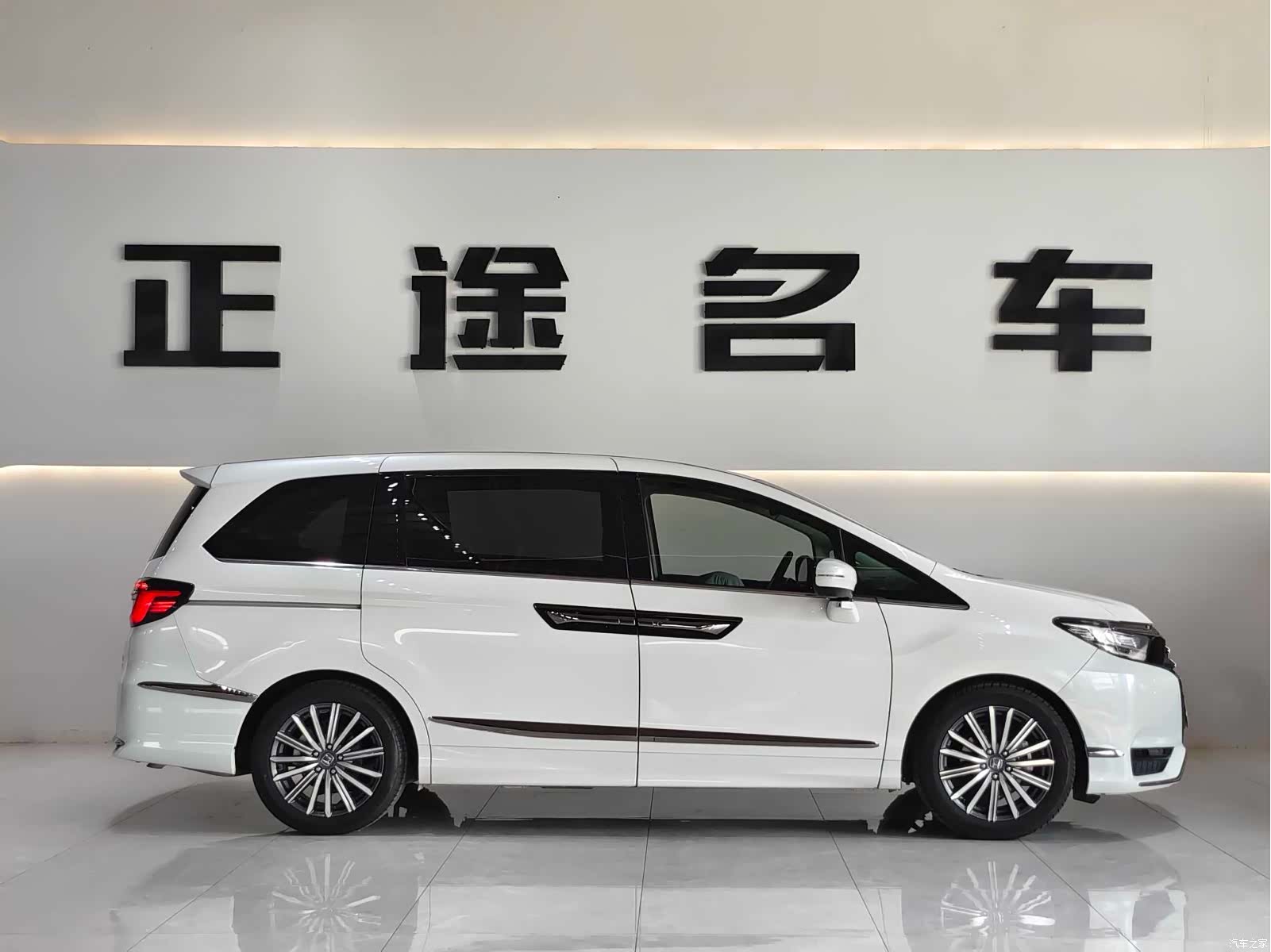 Honda Elysion, 2023 4