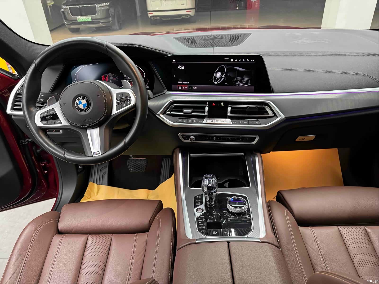 BMW X6, 2020 10