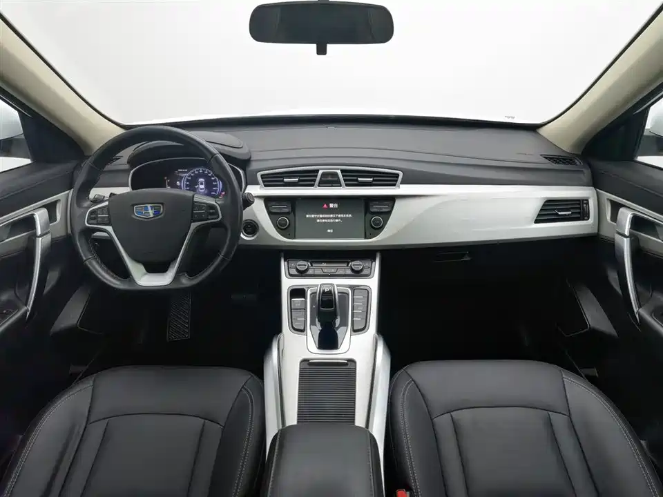 Geely Atlas