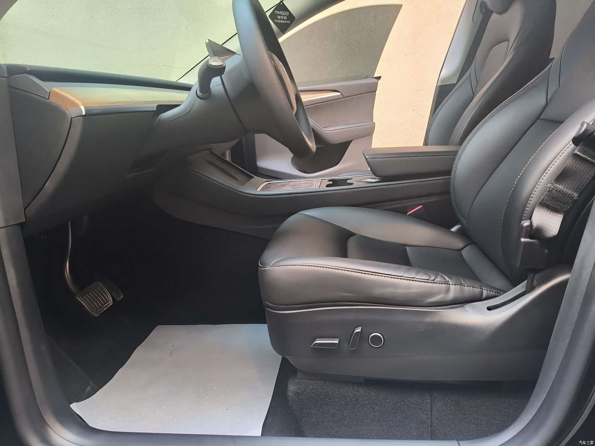 Tesla Model Y, 2023 6