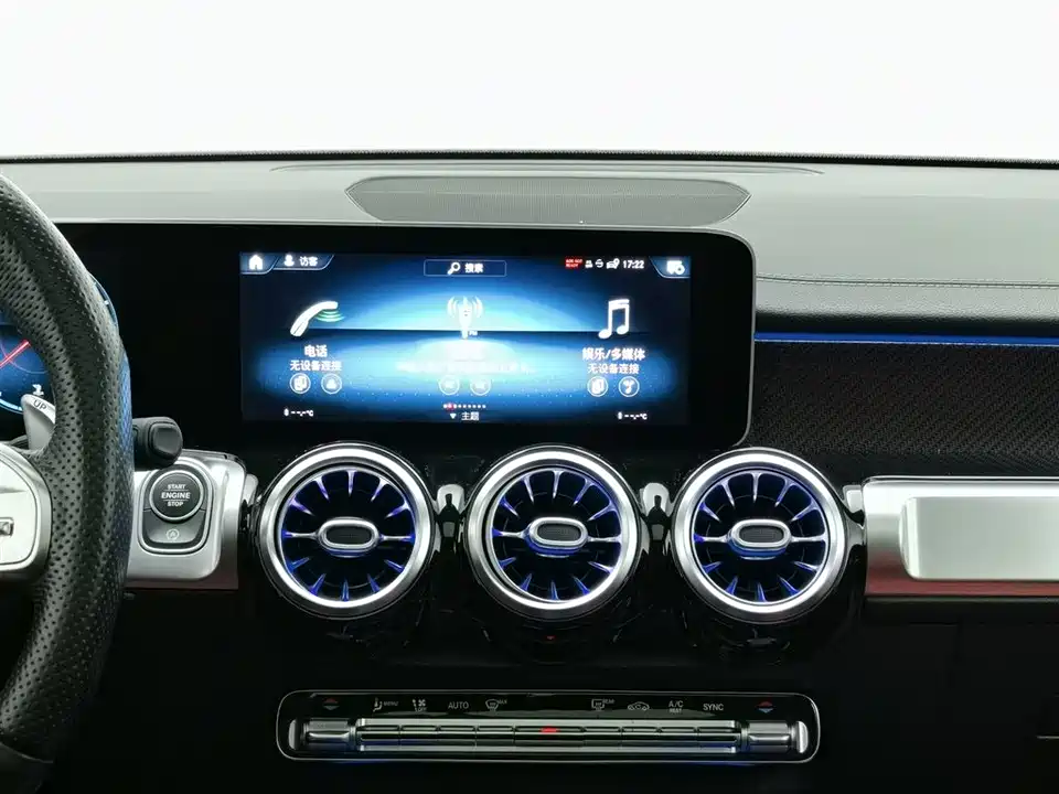 Mercedes-Benz GLB AMG