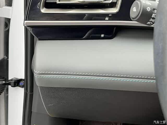 BYD Qin, 2025 19