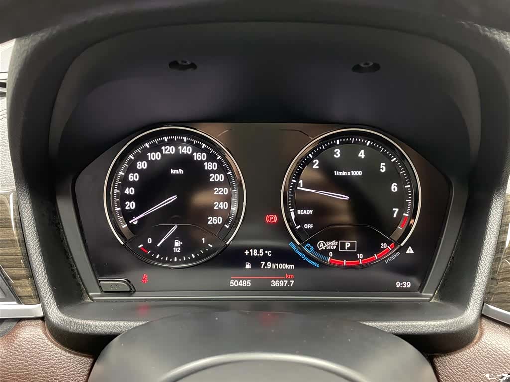 BMW X1, 2022 11