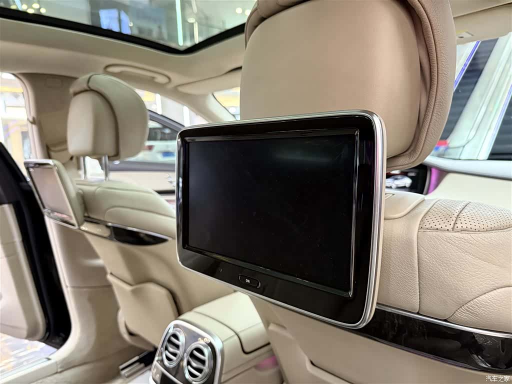 Mercedes-Benz S-Class, 2015 22