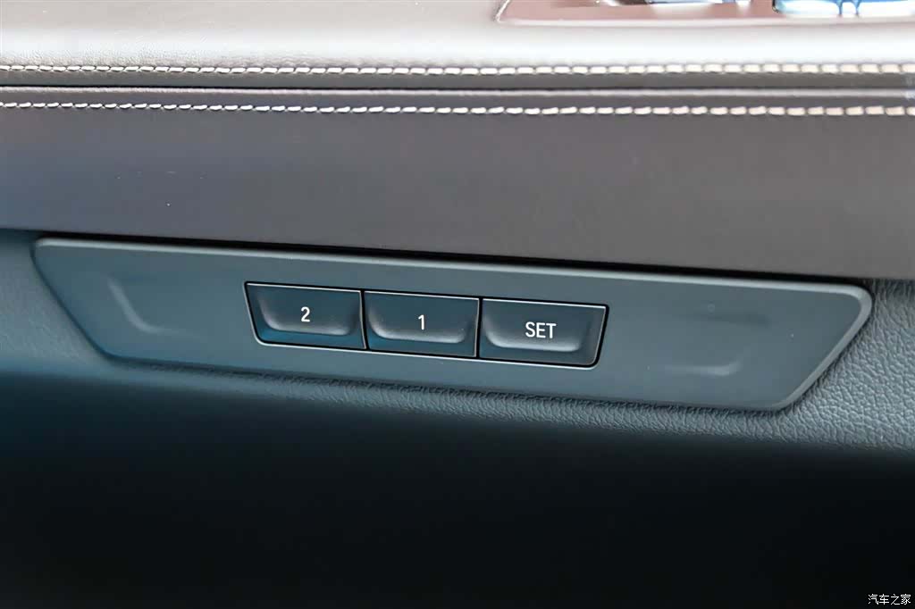 BMW 7 Series, 2022 28