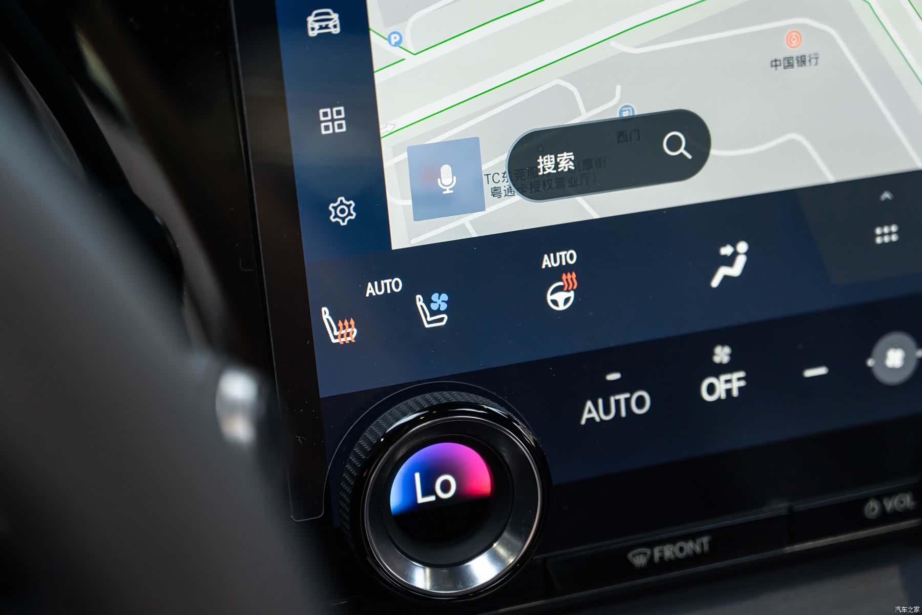 Lexus RX, 2023 18