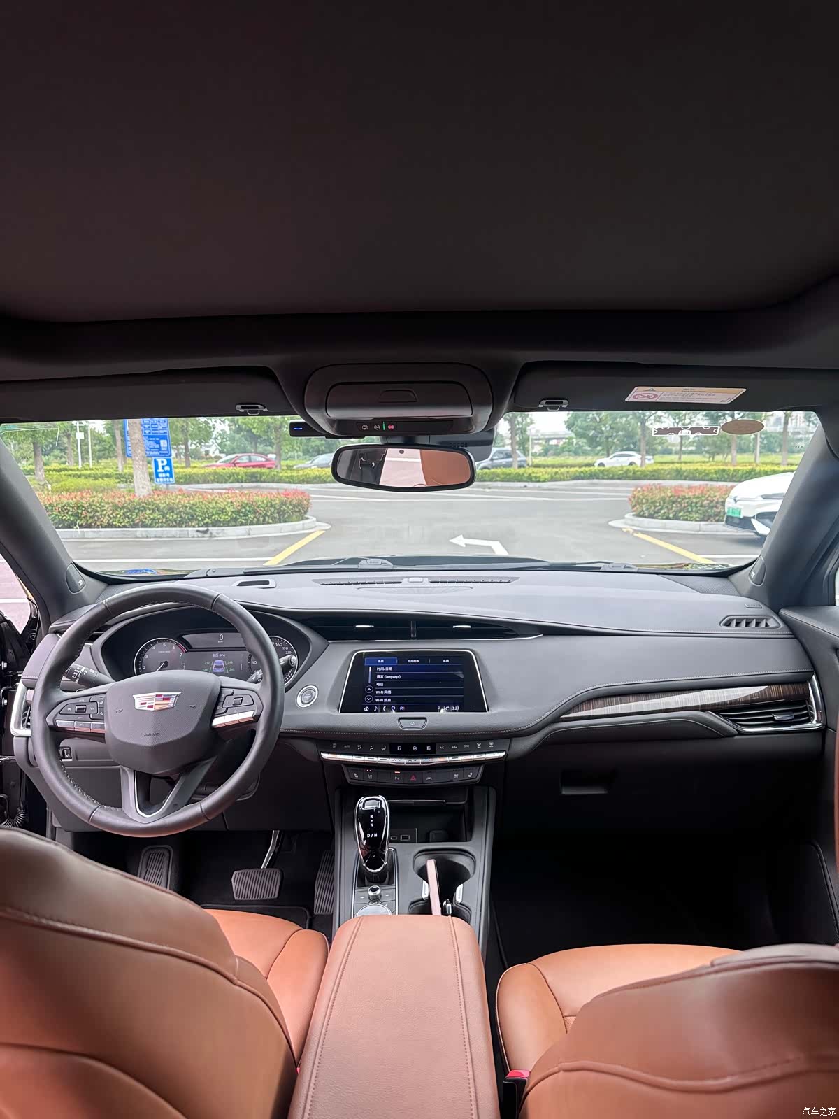 Cadillac XT4, 2023 8
