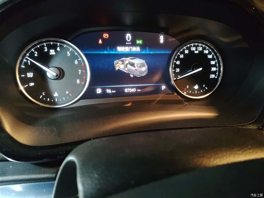 Buick GL8, 2023 все фото