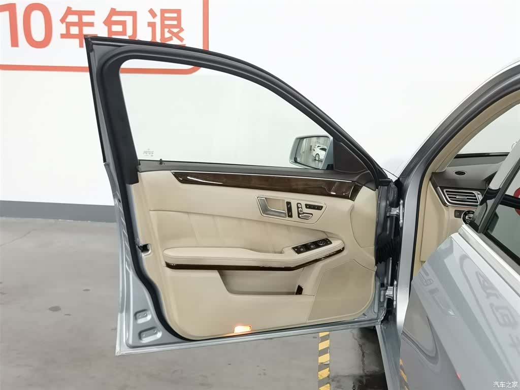 Mercedes-Benz E-Class, 2013 8
