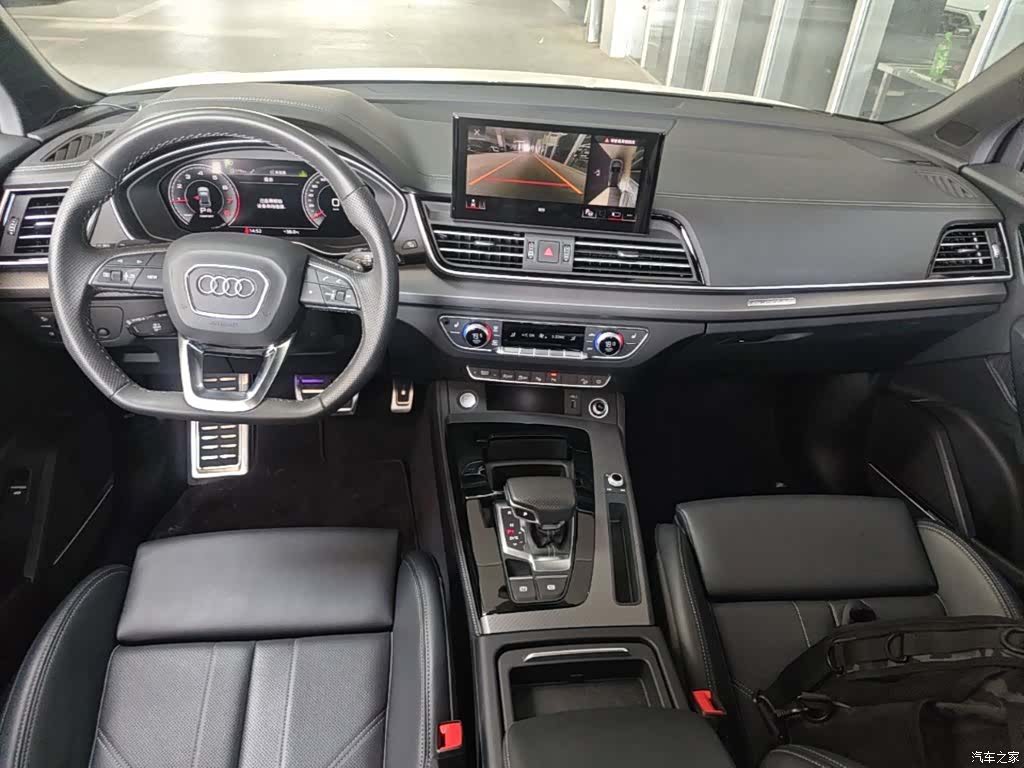 Audi Q5L, 2025 16