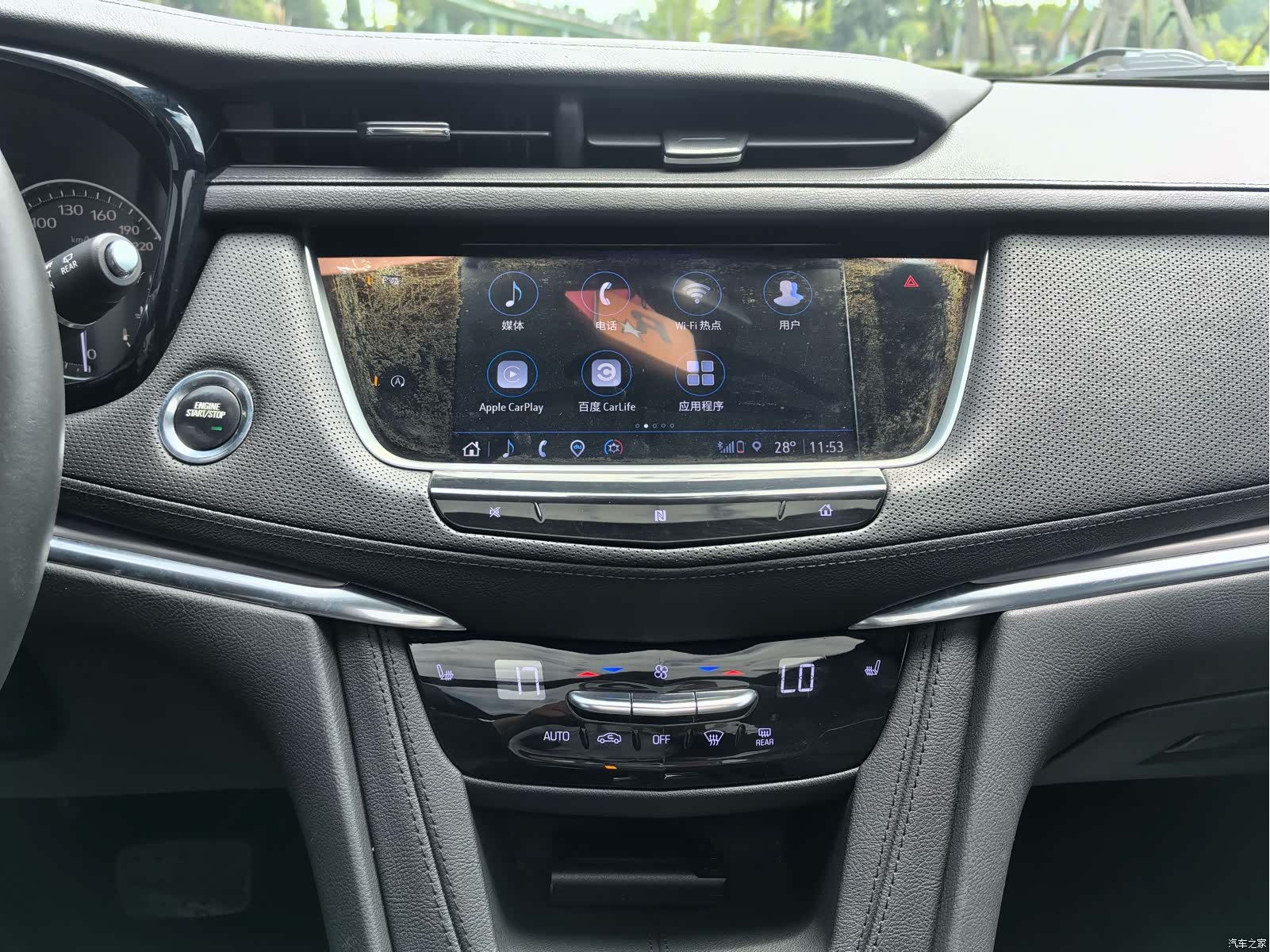 Cadillac XT5, 2021 13