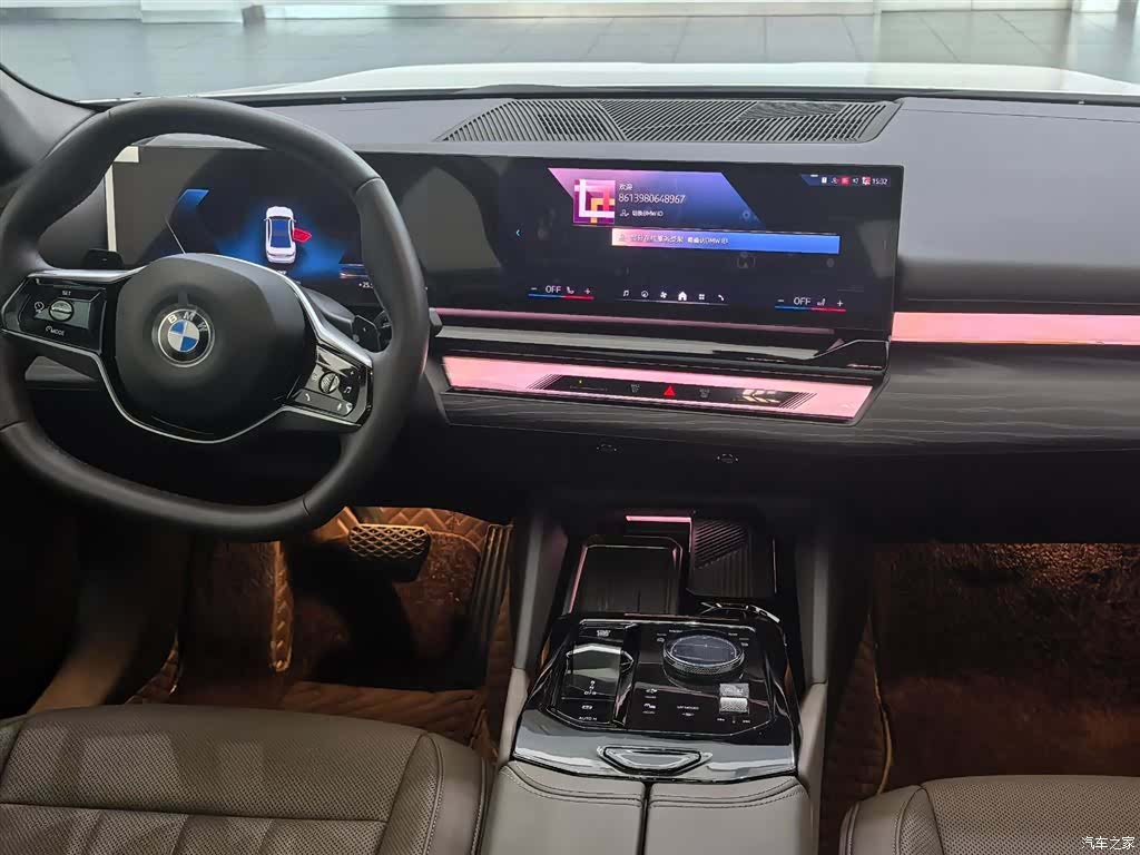 BMW 5 Series, 2024 10