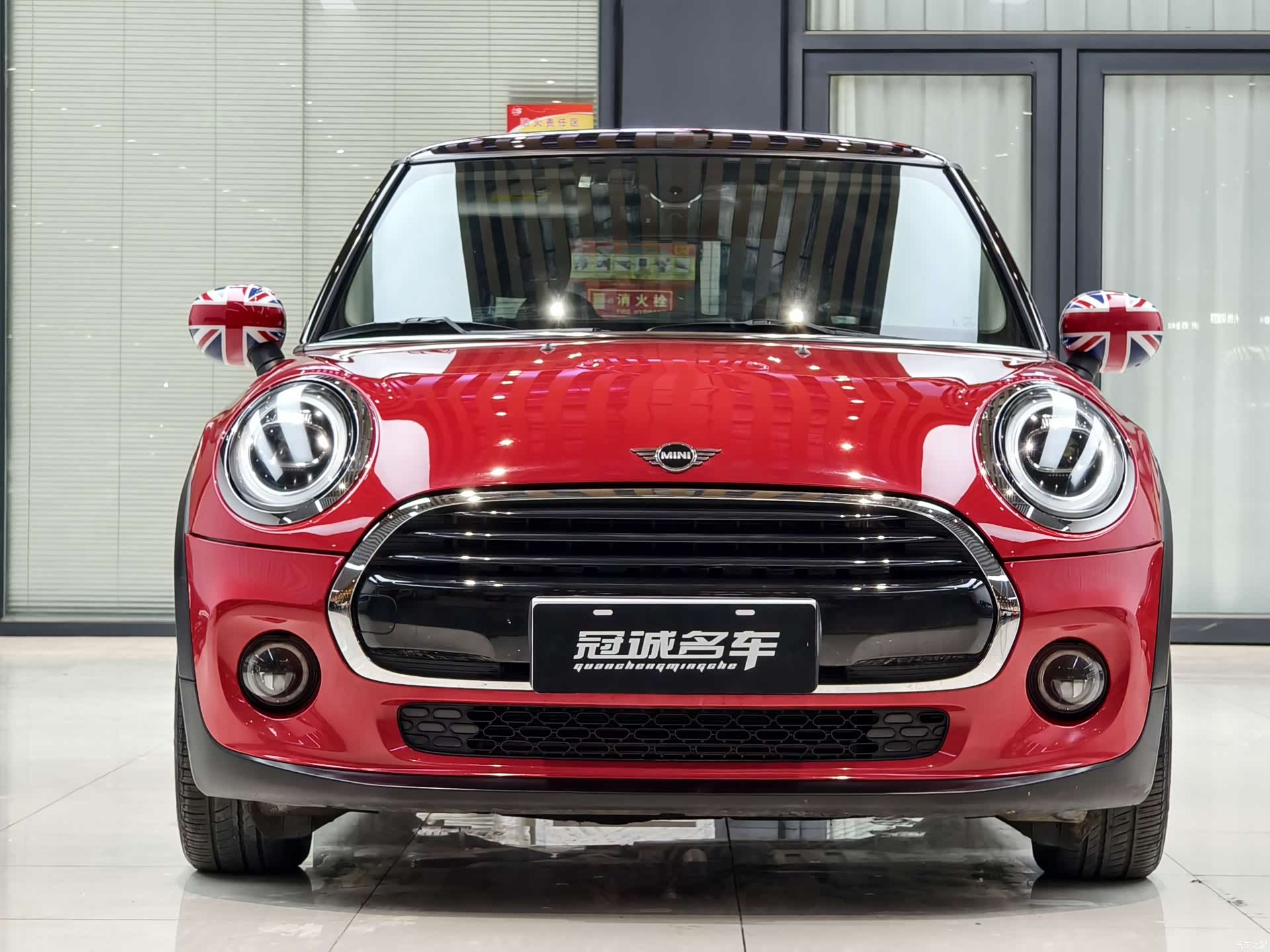 Mini Cooper, 2020 2