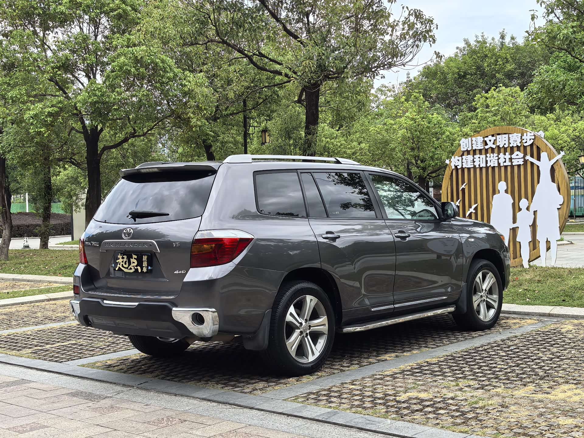 Toyota Highlander, 2011 9