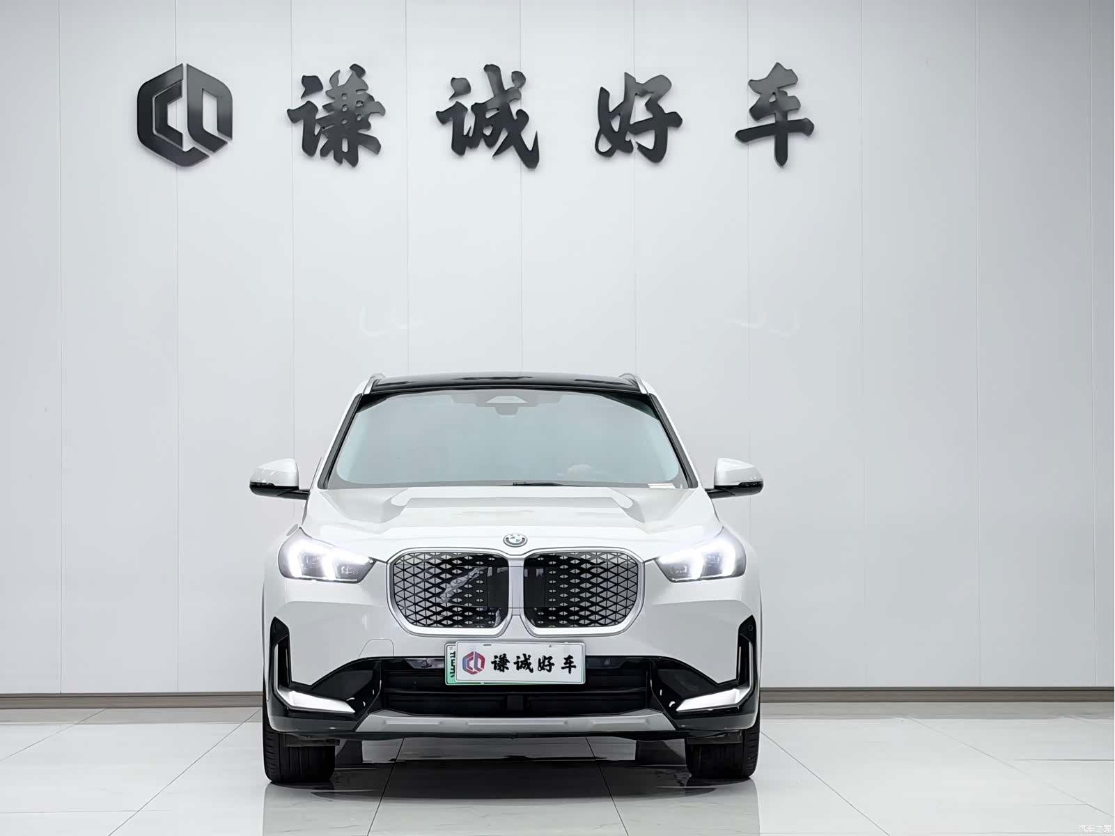 BMW iX1, 2025 2
