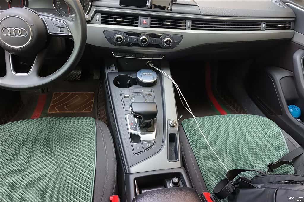 Audi A4L, 2020 16