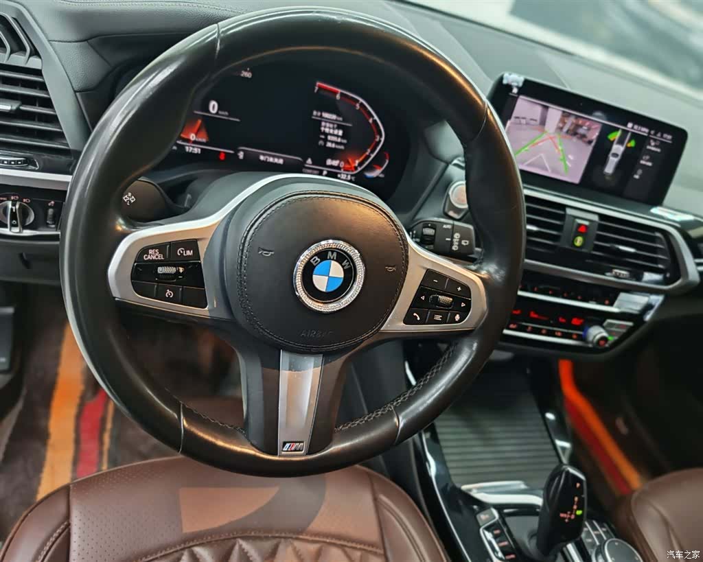 BMW X3, 2020 7