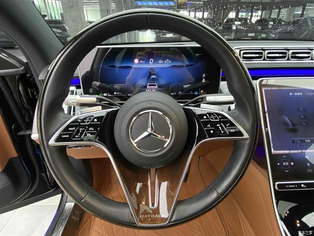 Maybach S-Class, 2023 13