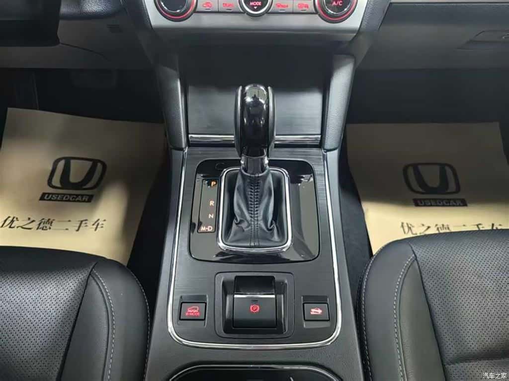 Subaru Outback, 2017 15