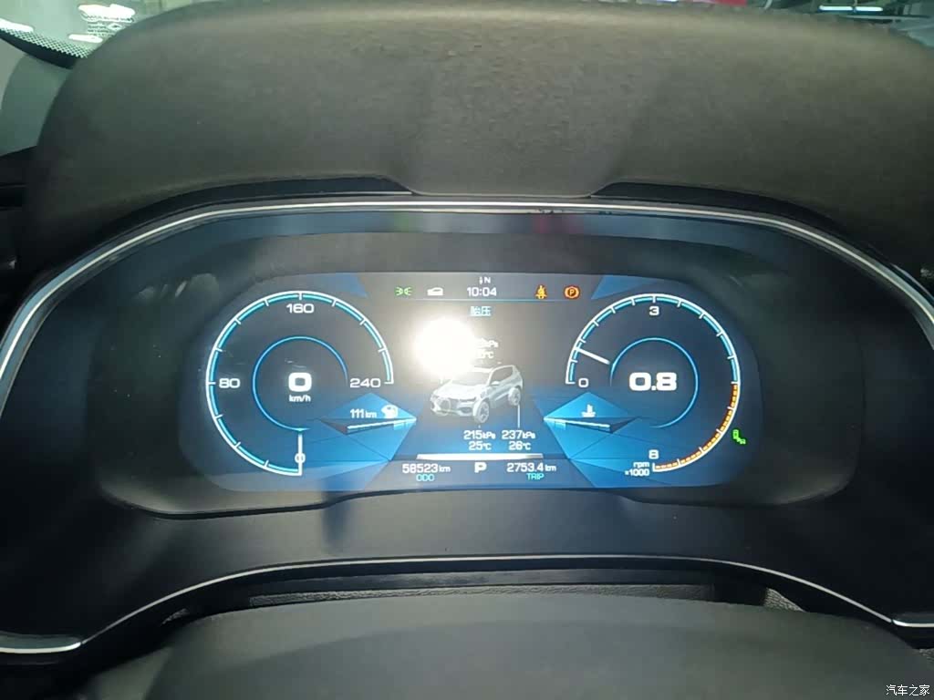 Haval H6, 2020 12