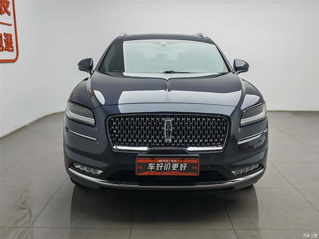 Lincoln Nautilus, 2021 3