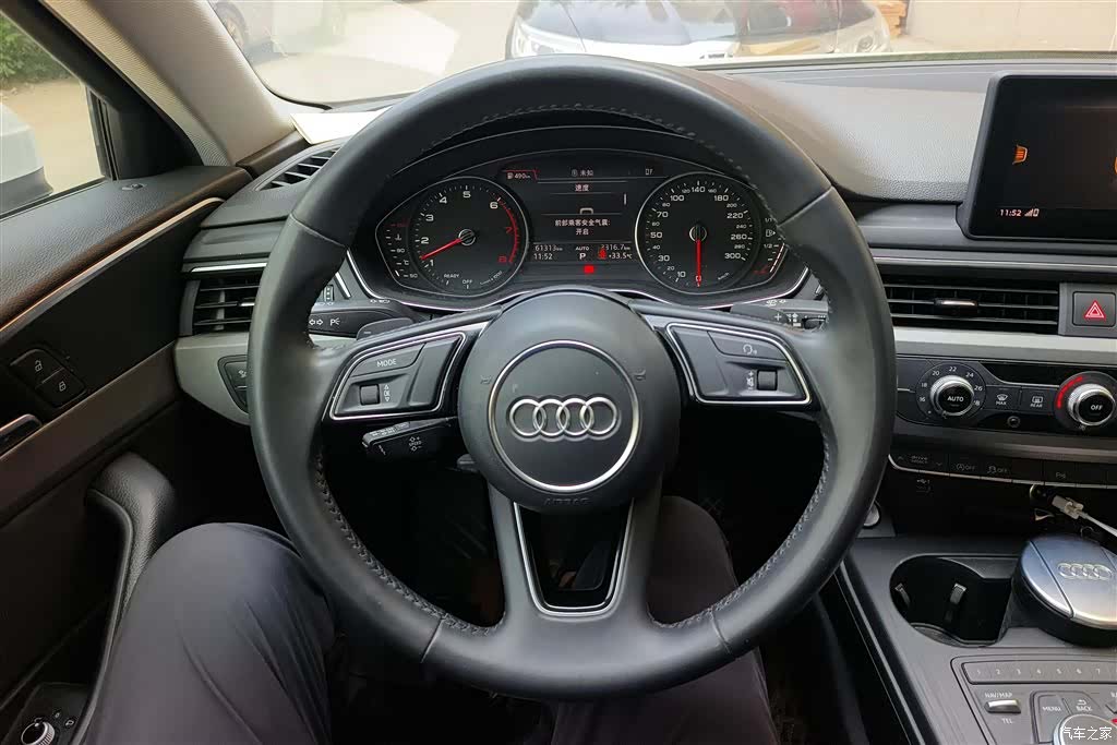 Audi A4L, 2020 15