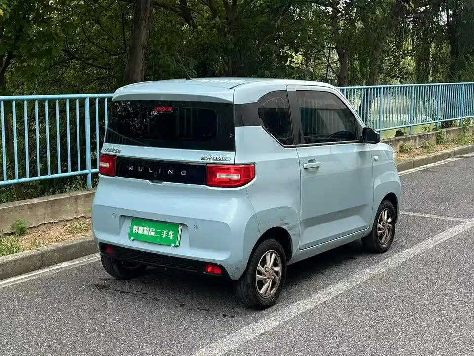 Wuling Hongguang MINIEV