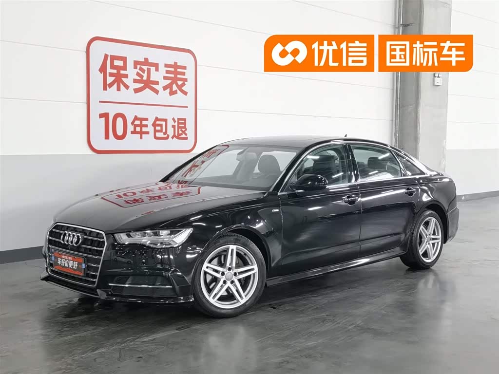 Audi A6L