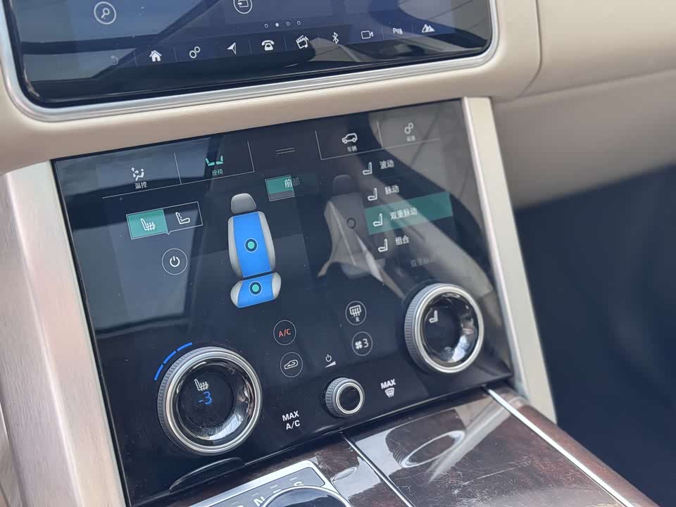 Land Rover Range Rover Land Rover Range Rover