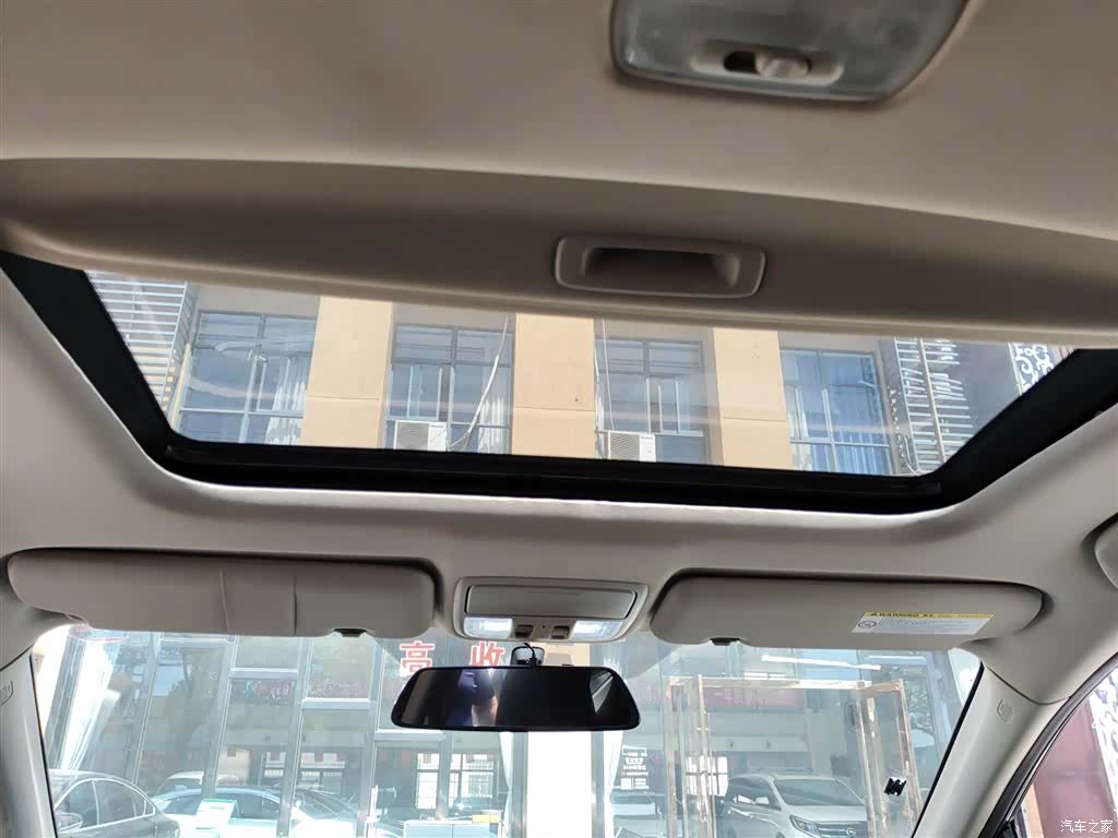 Honda CR-V, 2015 18