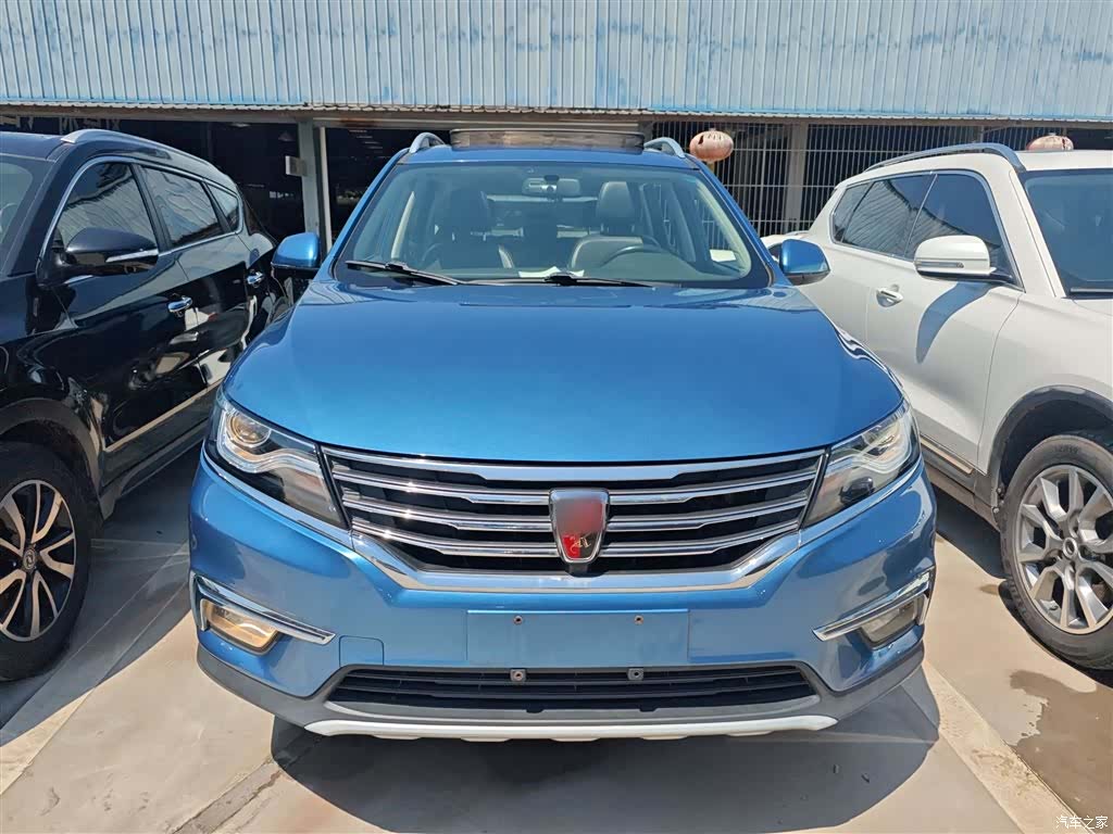 Roewe RX5, 2017 3