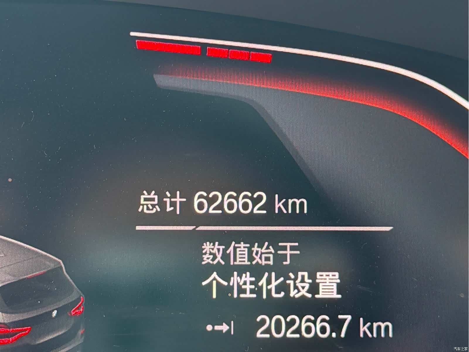 BMW X3, 2020 10