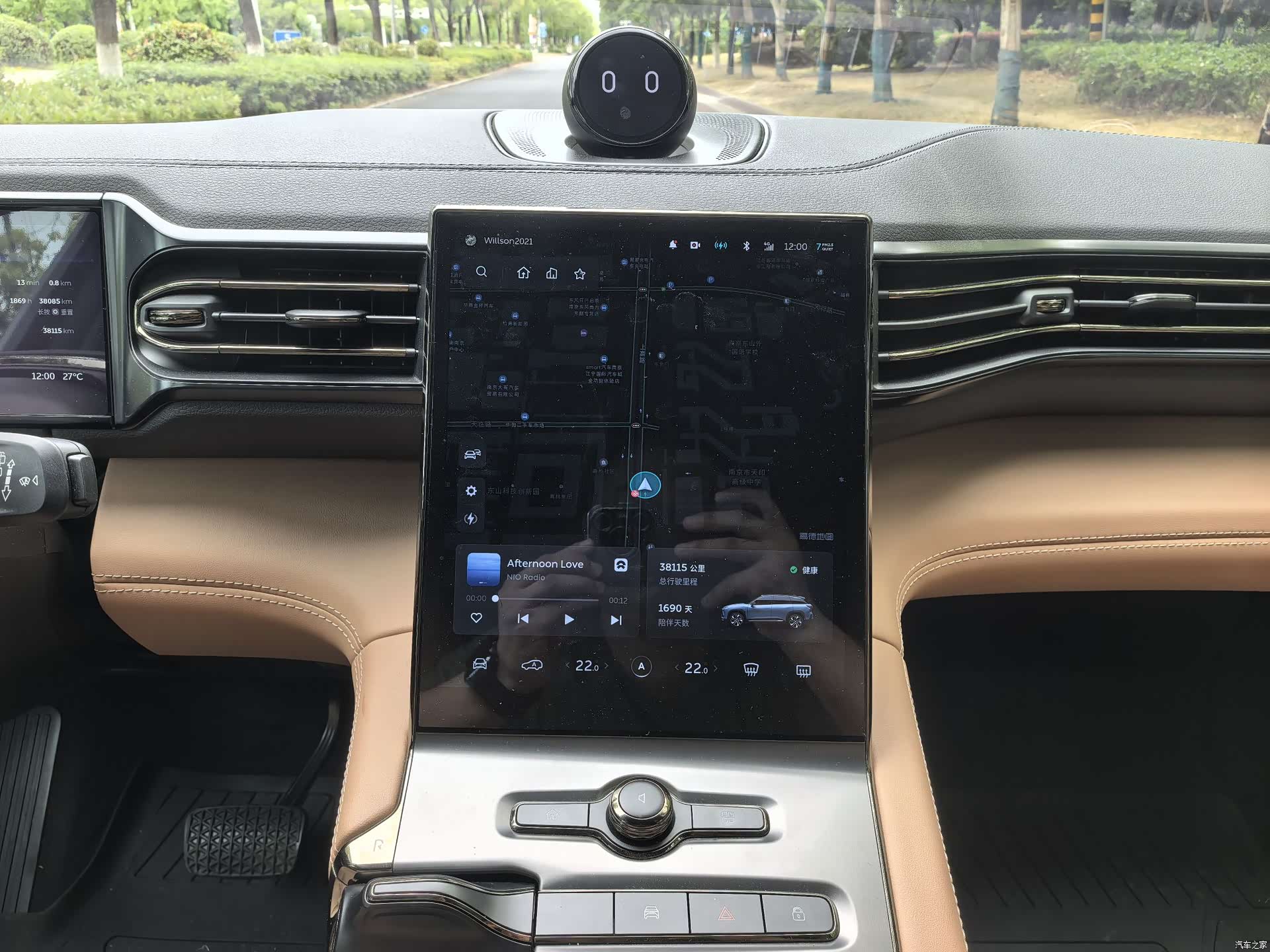 NIO ES6, 2021 11