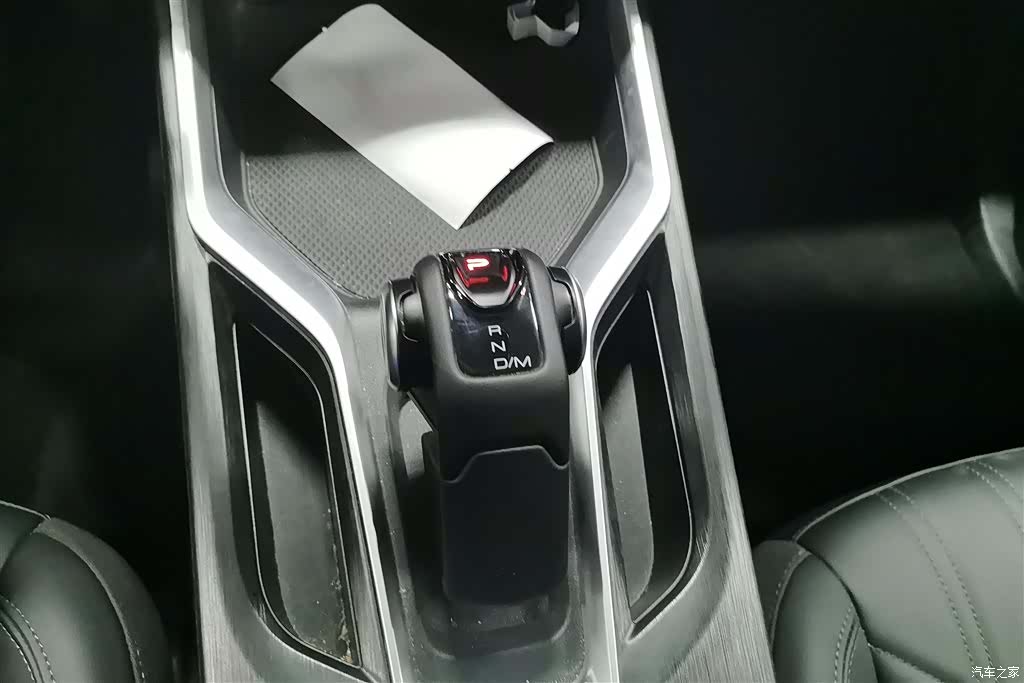 Haval H5, 2023 16