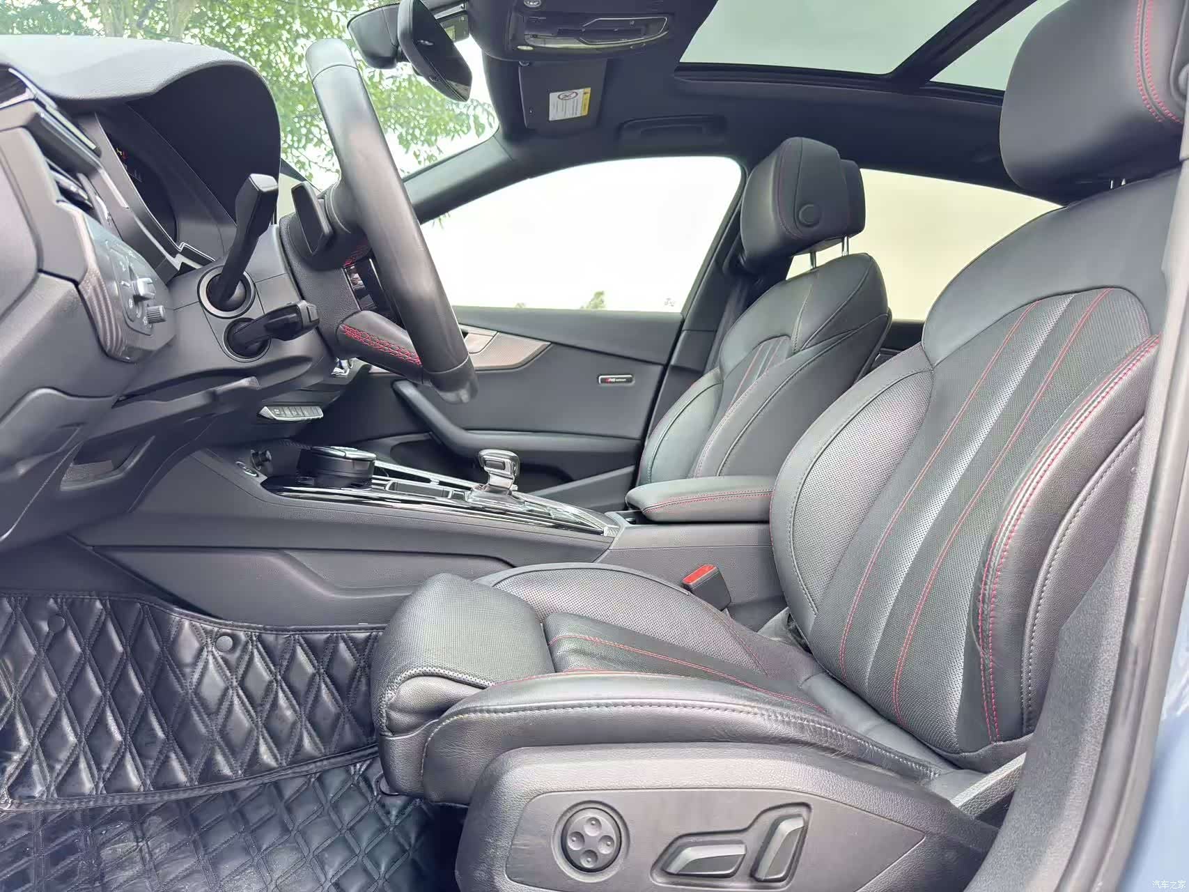 Audi A4L, 2022 16