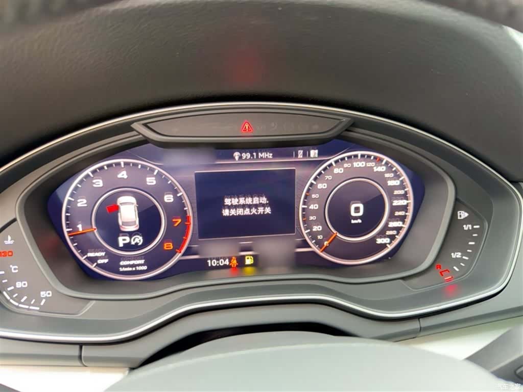 Audi Q5L, 2021 4