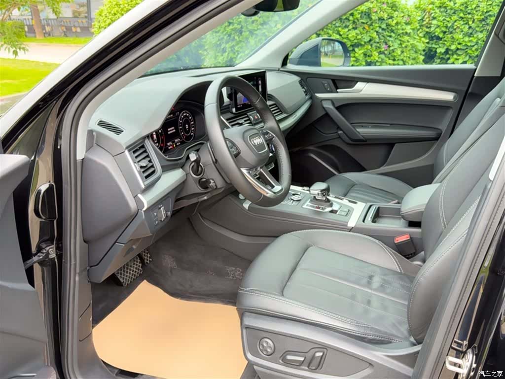 Audi Q5L, 2021 13