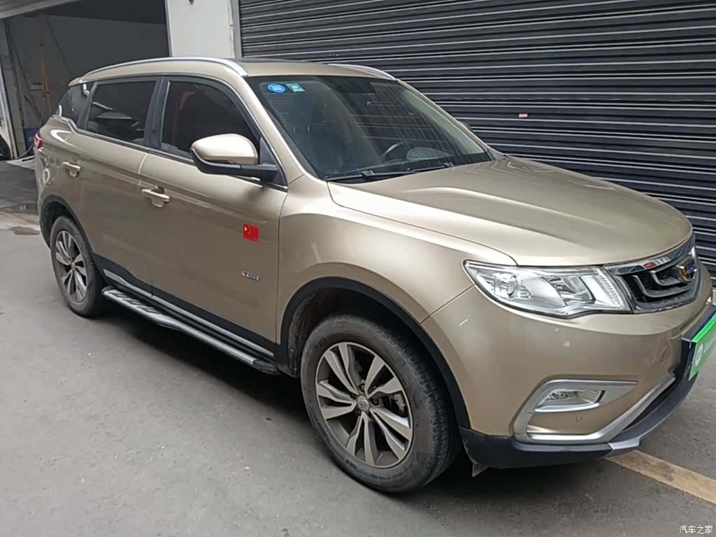 Geely Boyue, 2017 4