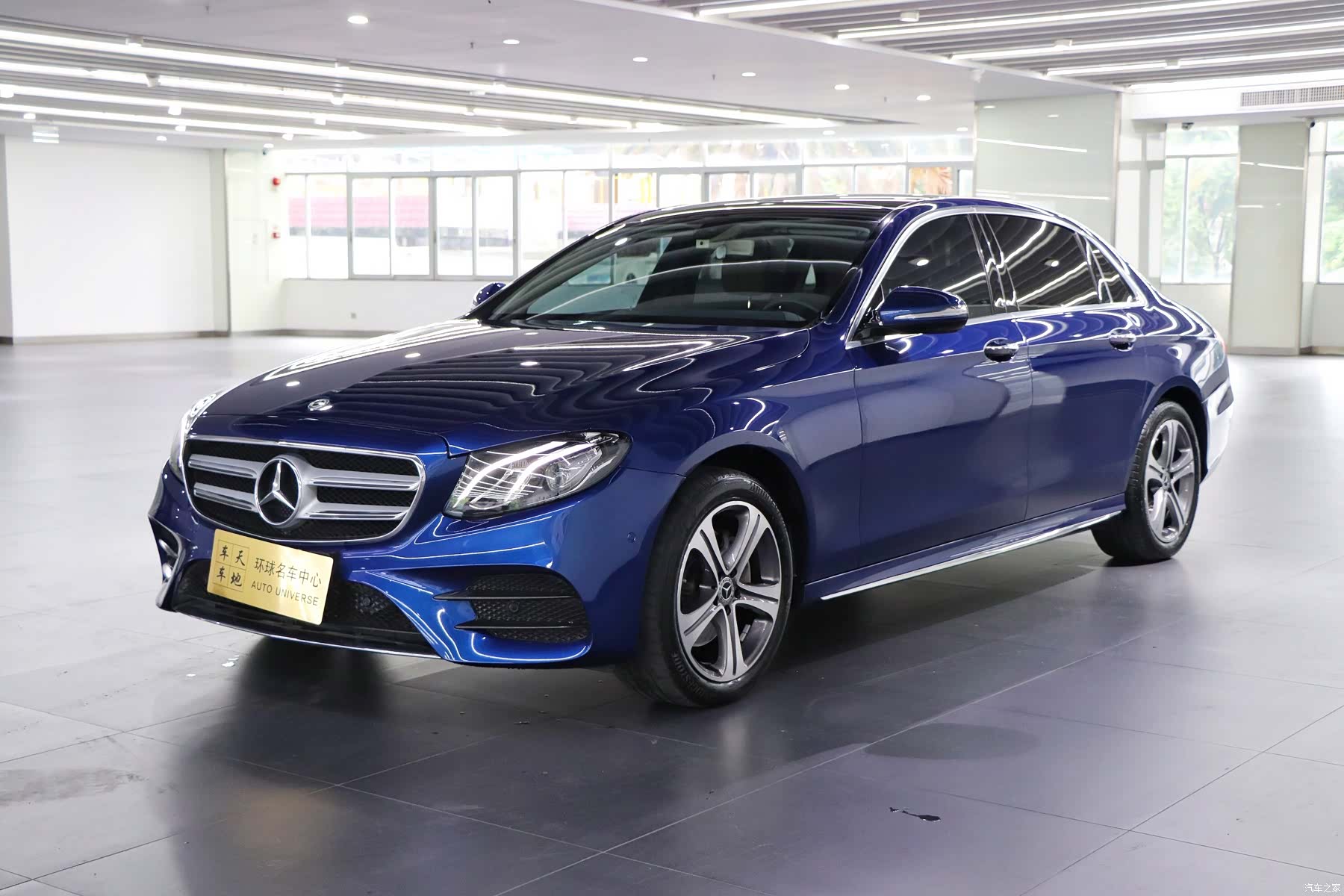 Mercedes-Benz E-Class, 2020 1