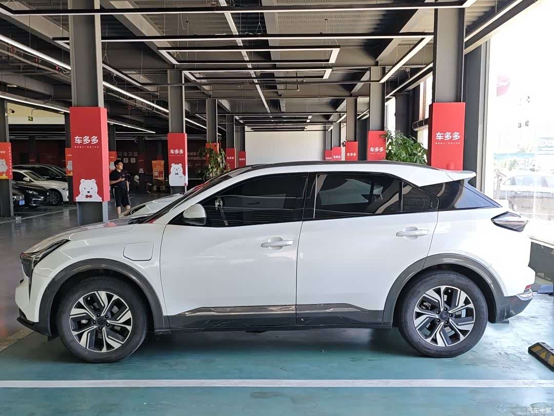 Neta Yuan, 2022 3
