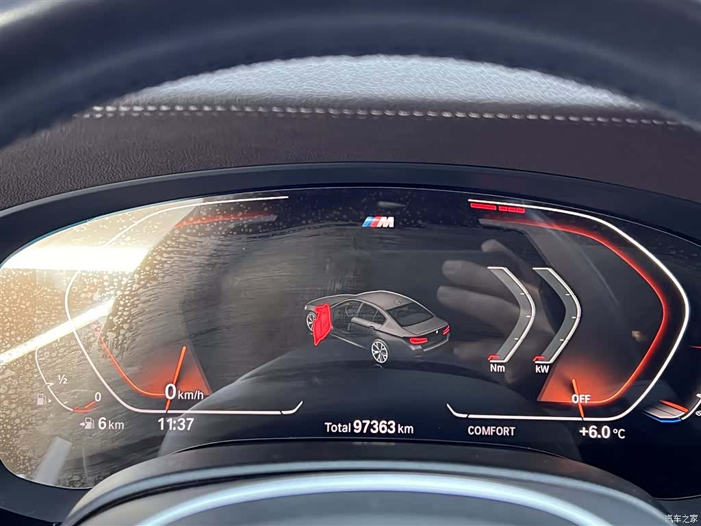 BMW 5 Series, 2022 16