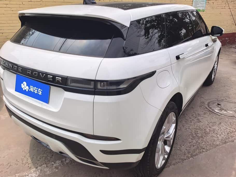 Land Rover Range Rover Aurora Land Rover Range Rover Aurora